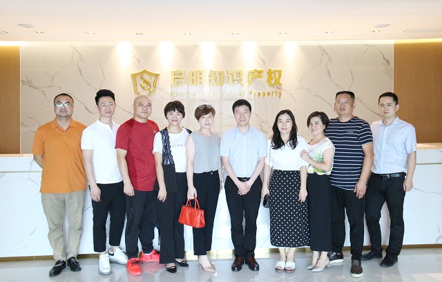 嘉興湖南商會輪值會長劉第晟、秘書長曾嬋娟一行蒞臨公司指導(dǎo)交流