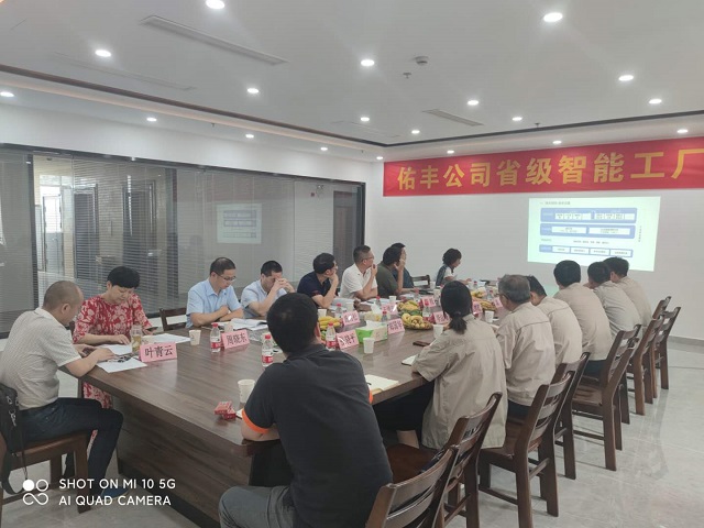 嘉興市經(jīng)信局、財(cái)政局邀請我司參加企業(yè)項(xiàng)目驗(yàn)收工作