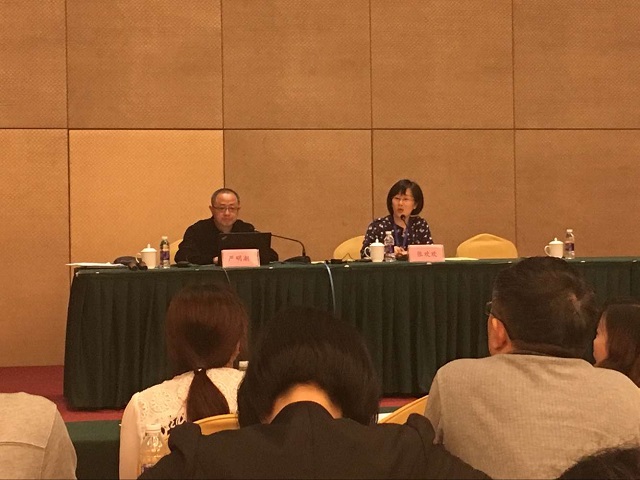 參加浙江省2016年高新技術(shù)企業(yè)申報(bào)工作會議