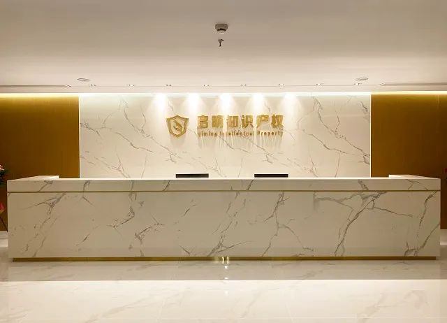 喜訊！我司獲評浙江省中小企業(yè)公共服務(wù)示范平臺