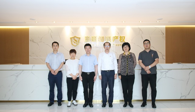 嘉興市委統(tǒng)戰(zhàn)部副部長、市工商聯(lián)黨委書記張建生一行蒞臨公司指導(dǎo)工作