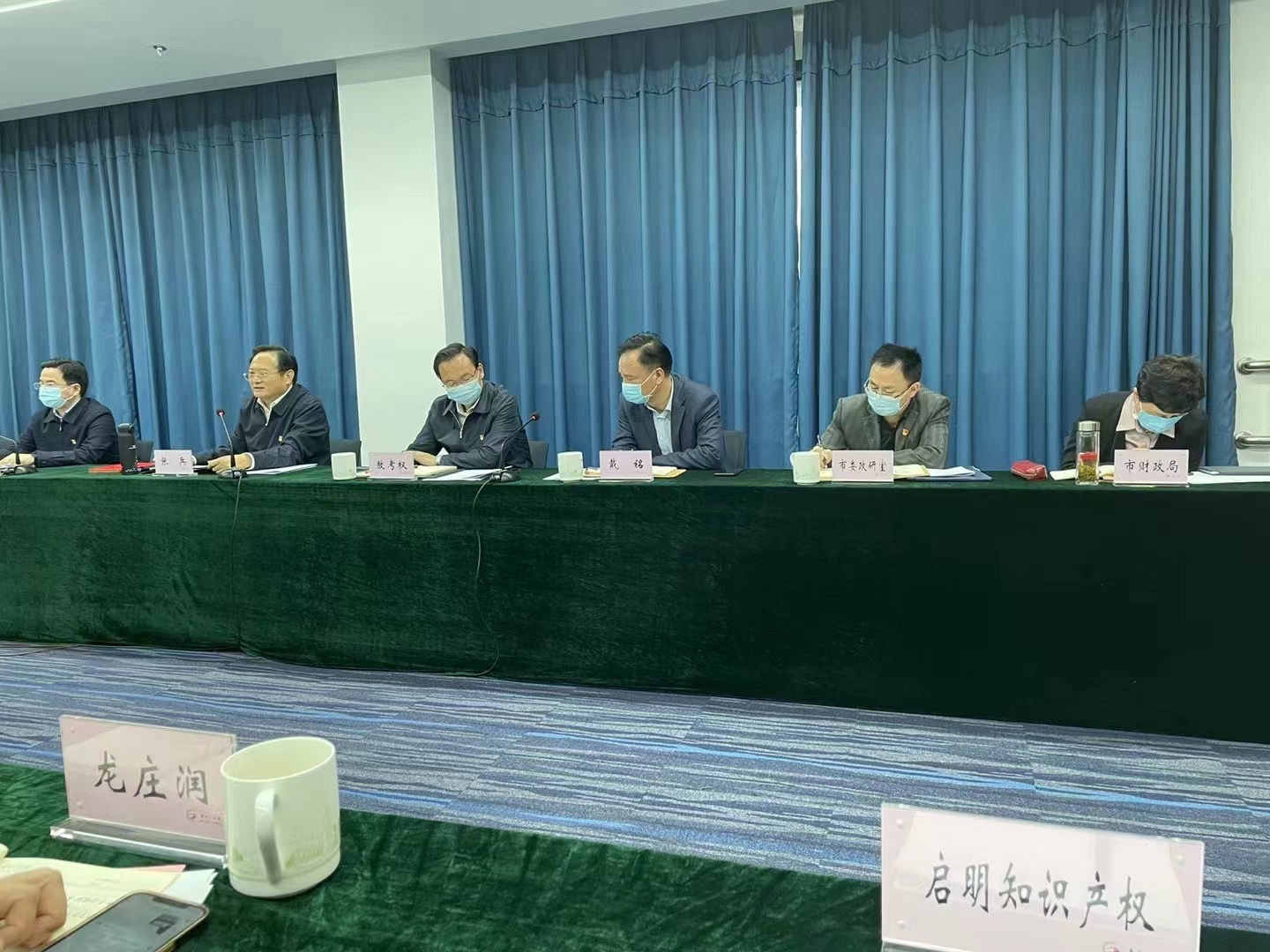嘉興市委書記張兵調(diào)研服務(wù)業(yè)，我司總經(jīng)理沈杰做代表發(fā)言