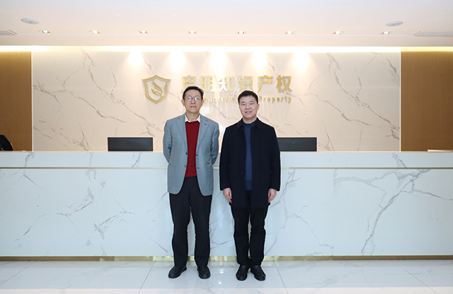 浙江省高新技術(shù)企業(yè)協(xié)會(huì)理事長(zhǎng)、原科技廳廳長(zhǎng)蔣泰維蒞臨公司調(diào)研指導(dǎo)工作